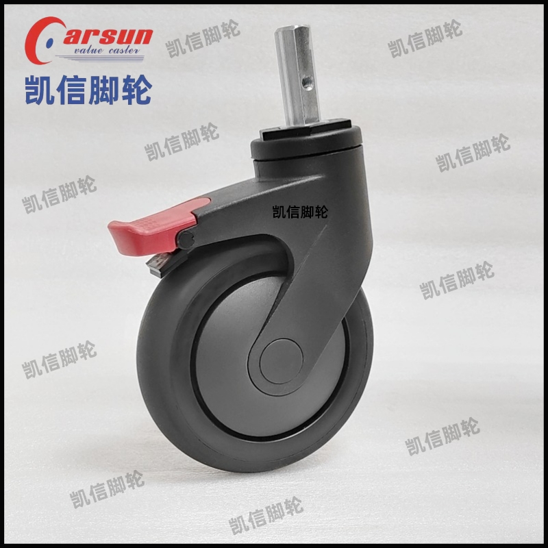 医用脚轮,医疗脚轮,插杆脚轮,医院脚轮,医疗设备脚轮,凯信脚轮,脚轮厂家
