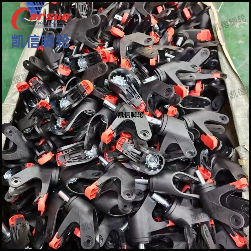 医用脚轮,医疗脚轮,插杆脚轮,医院脚轮,医疗设备脚轮,凯信脚轮,脚轮厂家