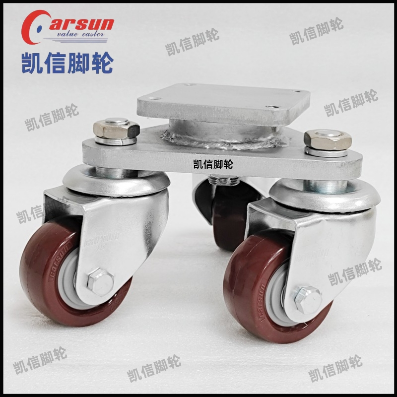 三角轮,乌龟轮,万向轮,凯信脚轮,脚轮厂家