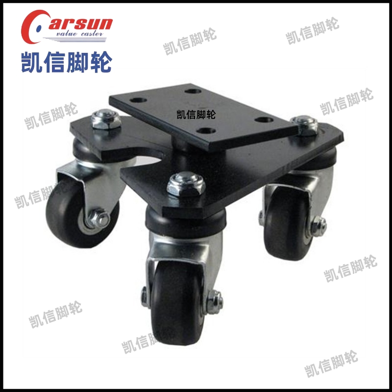 三角轮,乌龟轮,万向轮,凯信脚轮,脚轮厂家