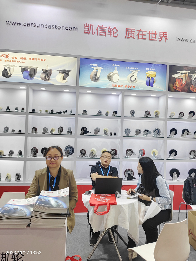 工博会,工业展,博览会,大湾区,凯信脚轮,脚轮厂家,万向轮,工业脚轮