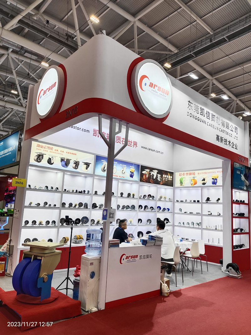 工博会,工业展,博览会,大湾区,凯信脚轮,脚轮厂家,万向轮,工业脚轮