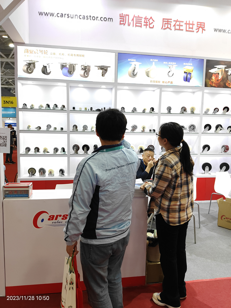 工博会,工业展,博览会,大湾区,凯信脚轮,脚轮厂家,万向轮,工业脚轮