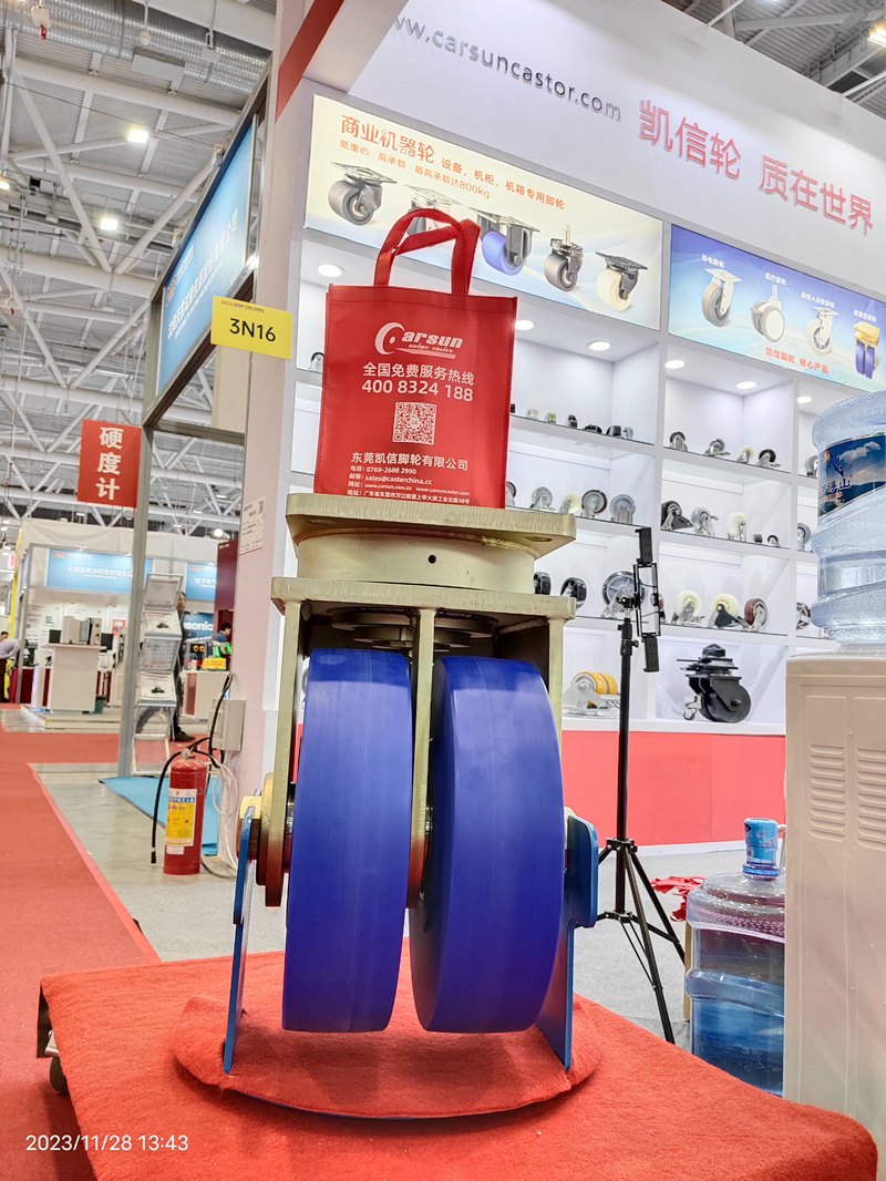 工博会,工业展,博览会,大湾区,凯信脚轮,脚轮厂家,万向轮,工业脚轮,超重型脚轮