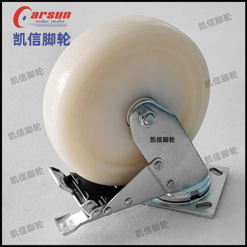 重型脚轮,万向轮,8寸万向轮,尼龙轮,尼龙脚轮,凯信脚轮,脚轮厂家