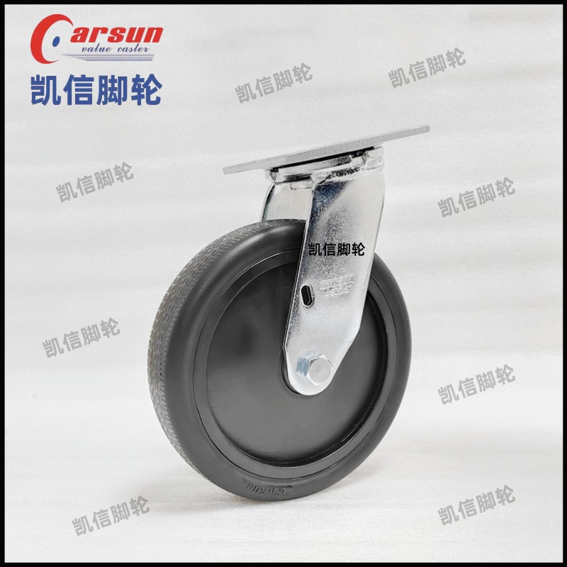 重型脚轮,万向轮,8寸万向轮,尼龙轮,尼龙脚轮,凯信脚轮,脚轮厂家