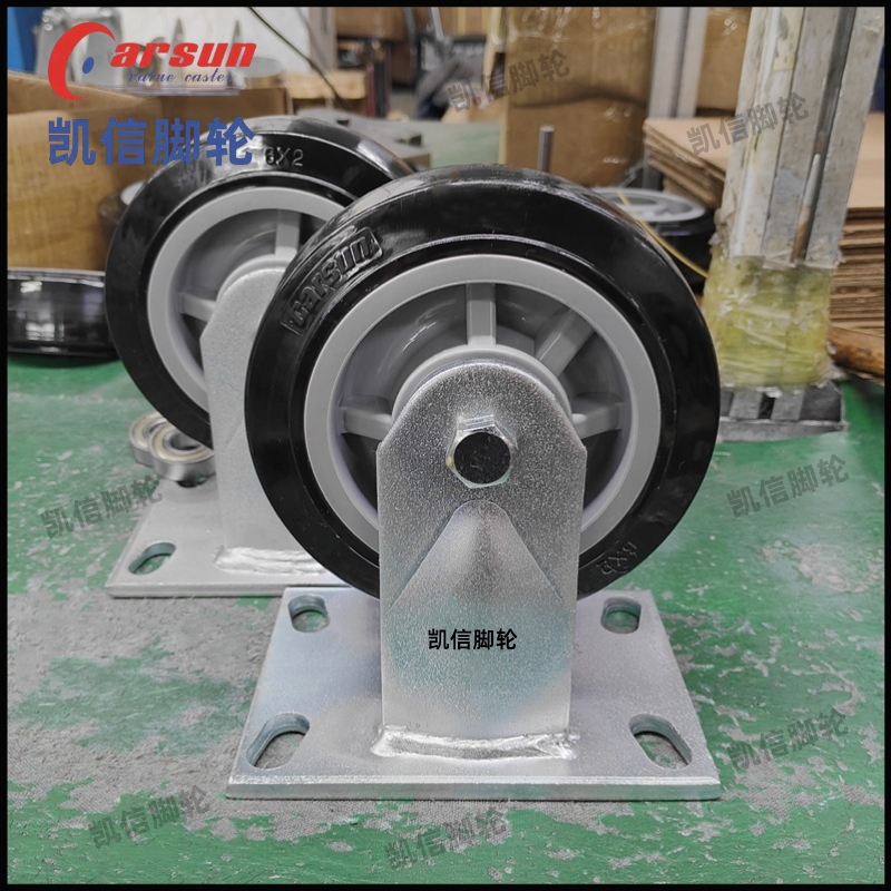 重型脚轮,抗冲击脚轮,万向轮,尼龙轮,6寸万向轮,凯信脚轮,脚轮厂家