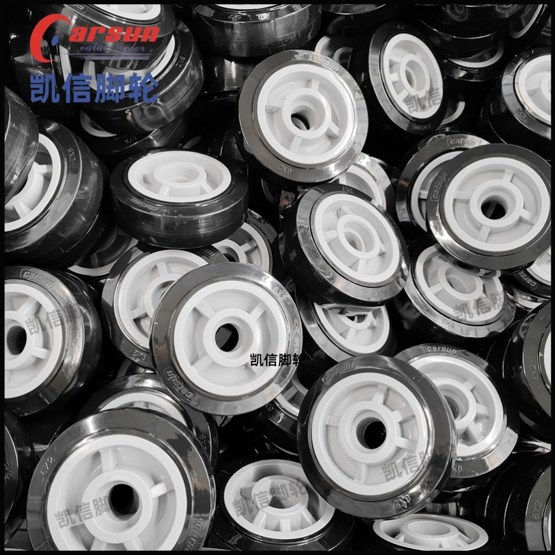 重型脚轮,抗冲击脚轮,万向轮,尼龙轮,6寸万向轮,凯信脚轮,脚轮厂家