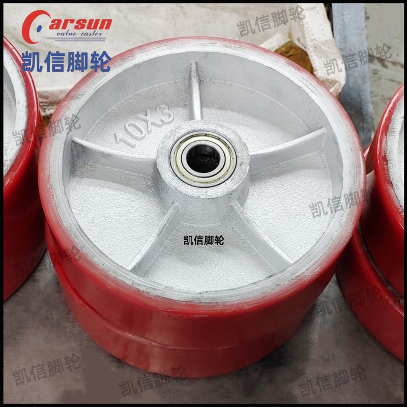 超重型脚轮,铁芯PU脚轮,万向轮,10寸脚轮,脚轮厂家,凯信脚轮