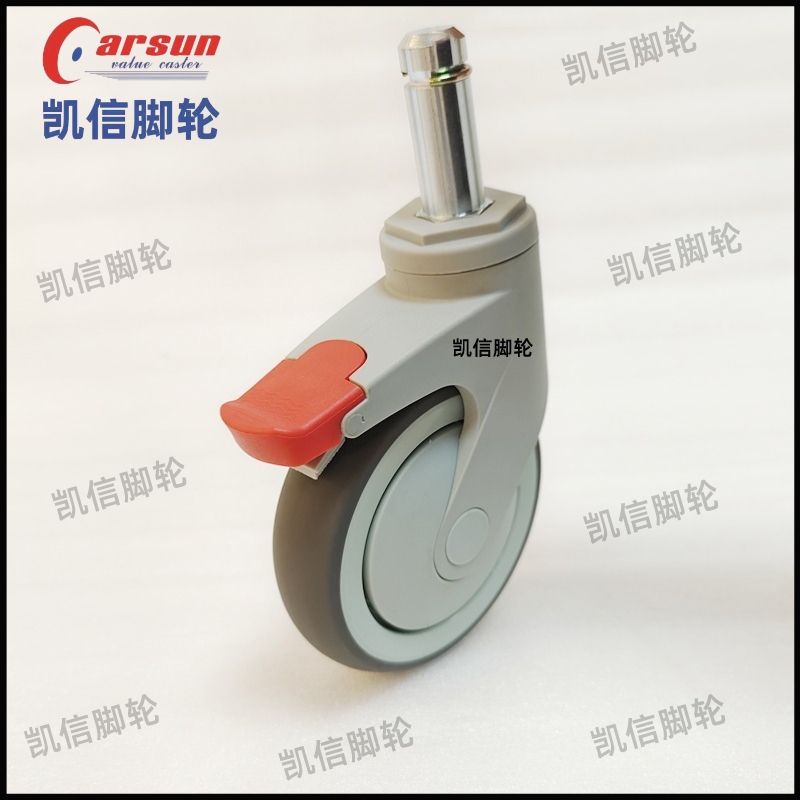 医疗脚轮,万向轮,插杆型脚轮,医疗万向轮,脚轮厂家,凯信脚轮
