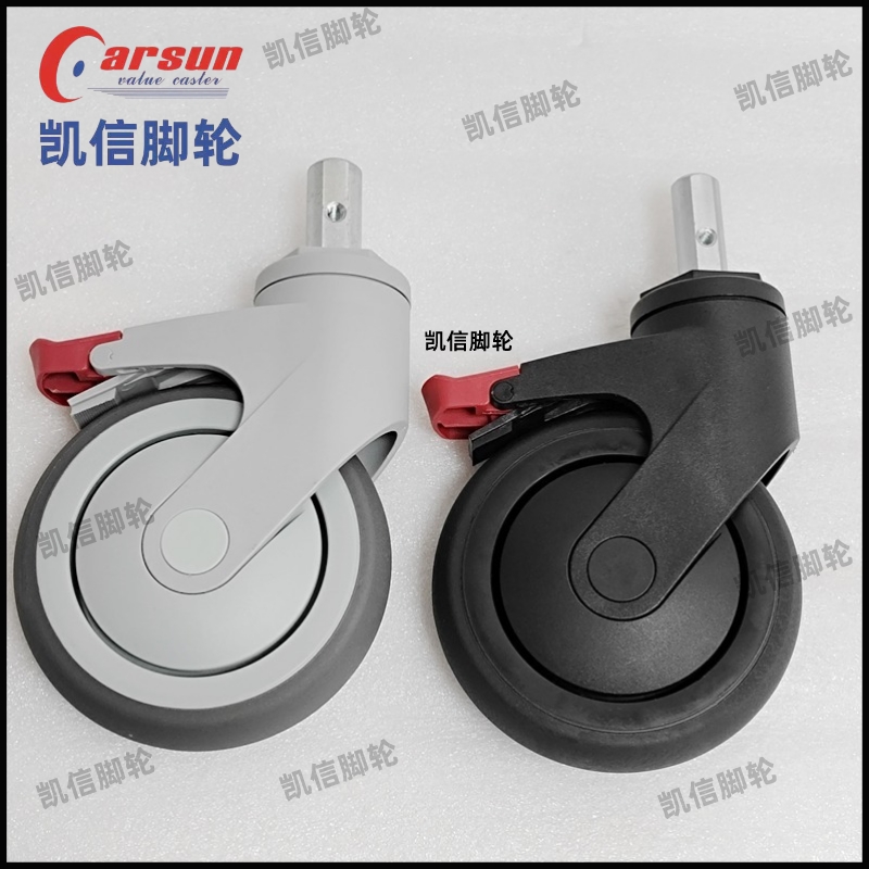 医疗脚轮,万向轮,插杆型脚轮,医疗万向轮,脚轮厂家,凯信脚轮