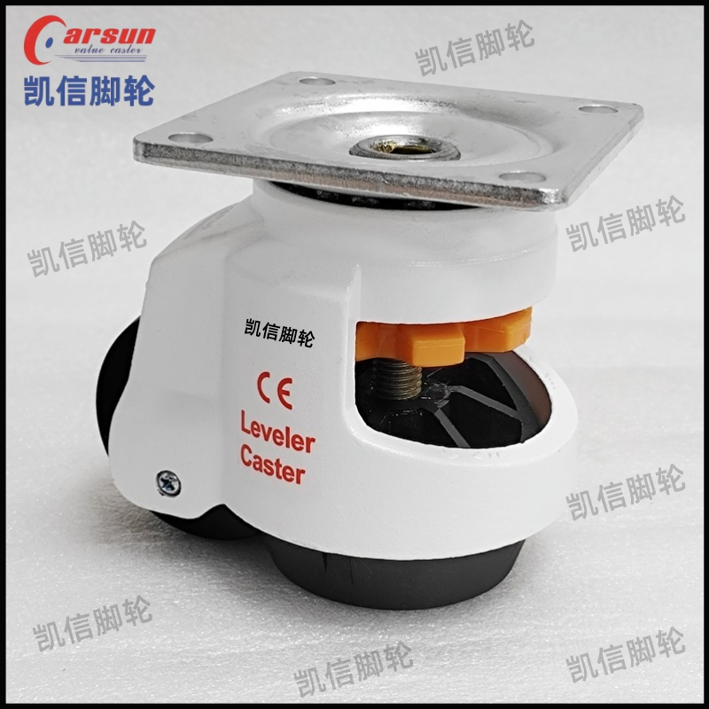 福马轮,水平调节脚轮