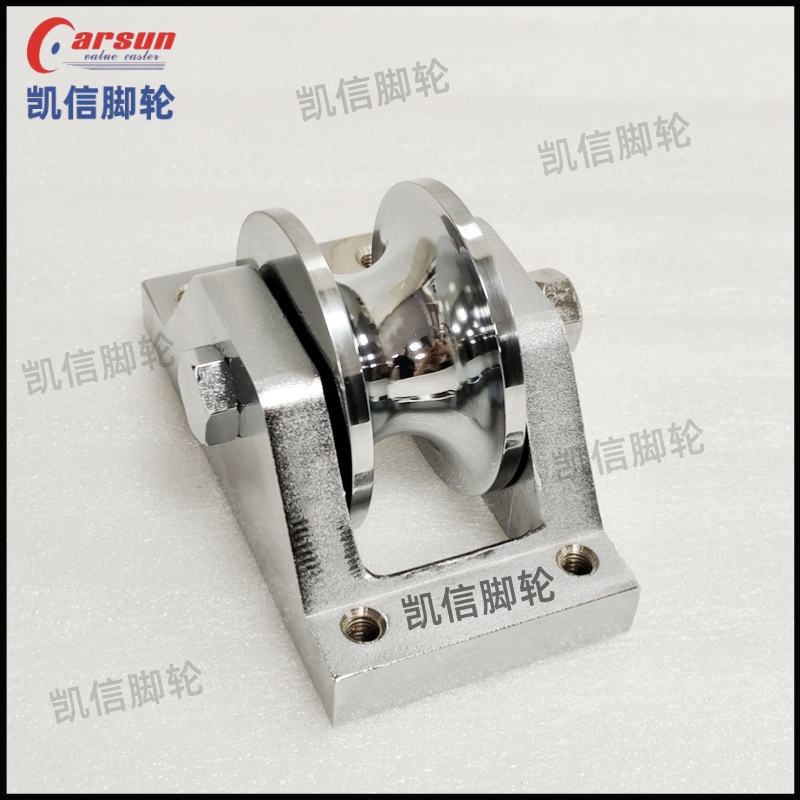 轨道轮,槽型轮,铸钢轮,万向轮,定向轮,脚轮厂家,凯信脚轮