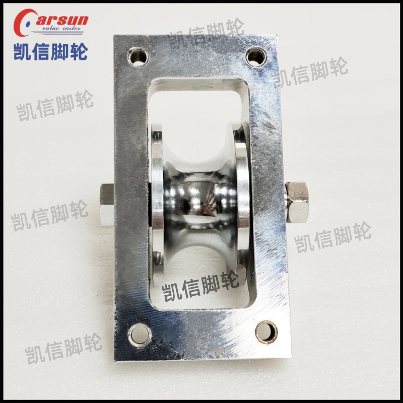 轨道轮,槽型轮,铸钢轮,万向轮,定向轮,脚轮厂家,凯信脚轮