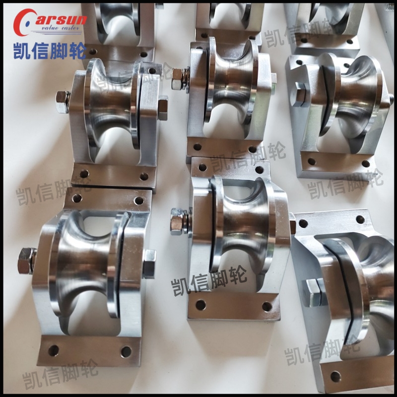 轨道轮,槽型轮,铸钢轮,万向轮,定向轮,脚轮厂家,凯信脚轮