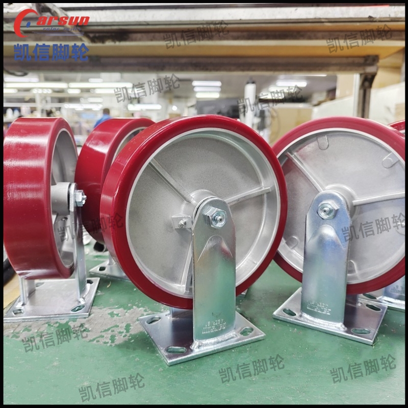 重型脚轮,抗冲击脚轮,铝芯聚氨酯脚轮,PU轮,万向轮,定向脚轮,凯信脚轮,脚轮厂