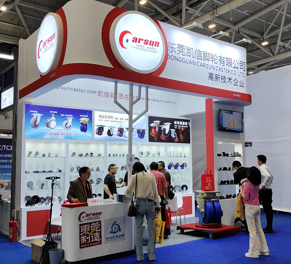 凯信脚轮,展会,工业展,深圳工业展,脚轮厂家,万向轮