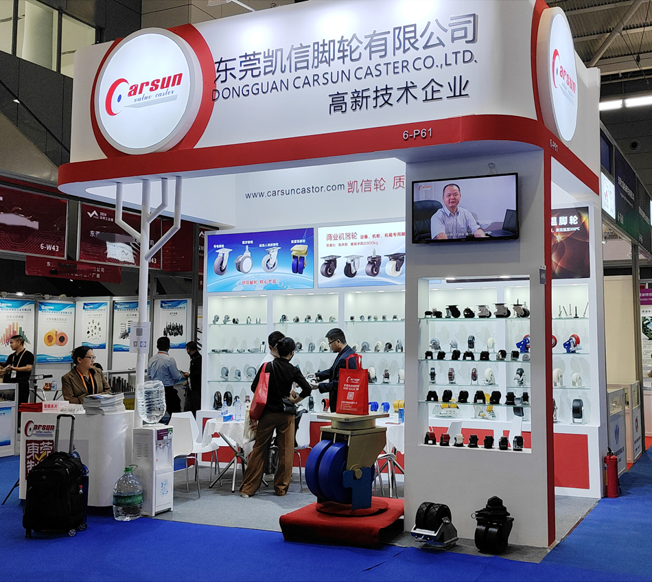 凯信脚轮,展会,工业展,深圳工业展,脚轮厂家,万向轮