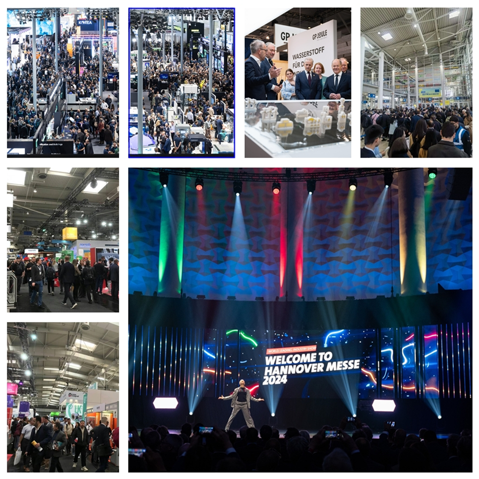 2024年德国汉诺威工业博览会