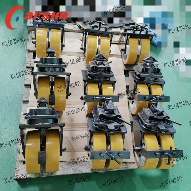 集装箱脚轮,货柜脚轮,万向轮,双轮脚轮,10寸铁芯聚氨酯双轮带金属胎面刹车