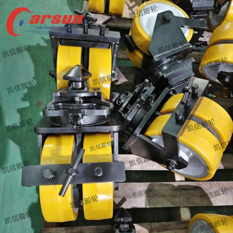 集装箱脚轮,货柜脚轮,万向轮,双轮脚轮,10寸铁芯聚氨酯双轮带金属胎面刹车