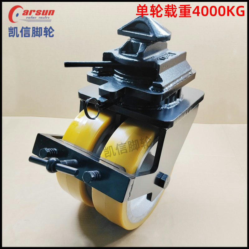 集装箱脚轮10寸铁芯...