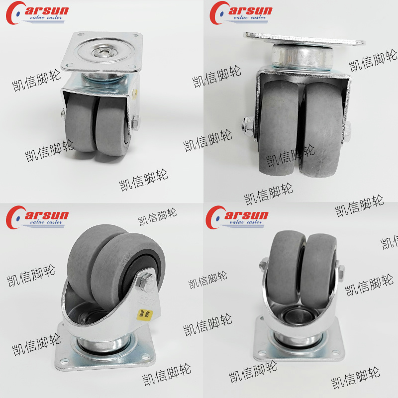 AGV机器人脚轮2寸双轮万向轮
