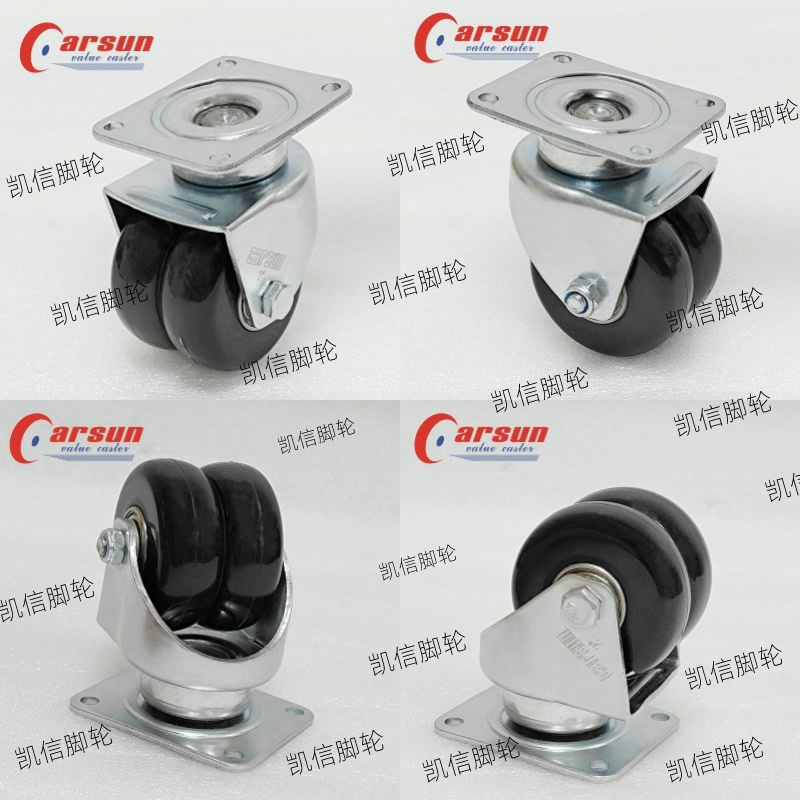 AGV脚轮2寸双轮万向轮