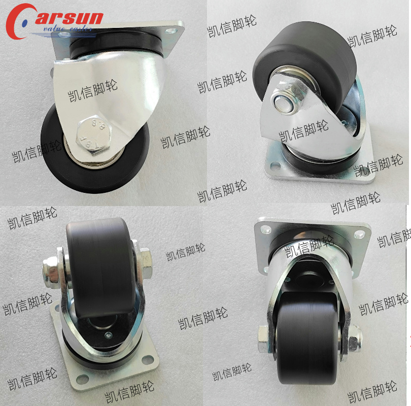 低重心脚轮,万向轮,尼龙脚轮,脚轮厂家,重型脚轮,脚轮