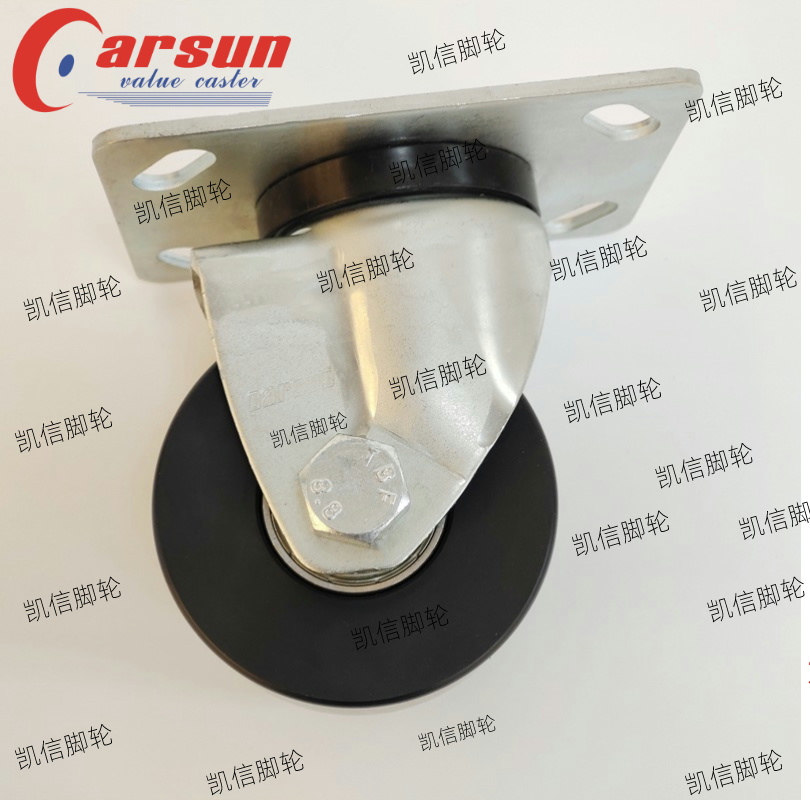 低重心脚轮,万向轮,尼龙脚轮,脚轮厂家,重型脚轮,脚轮