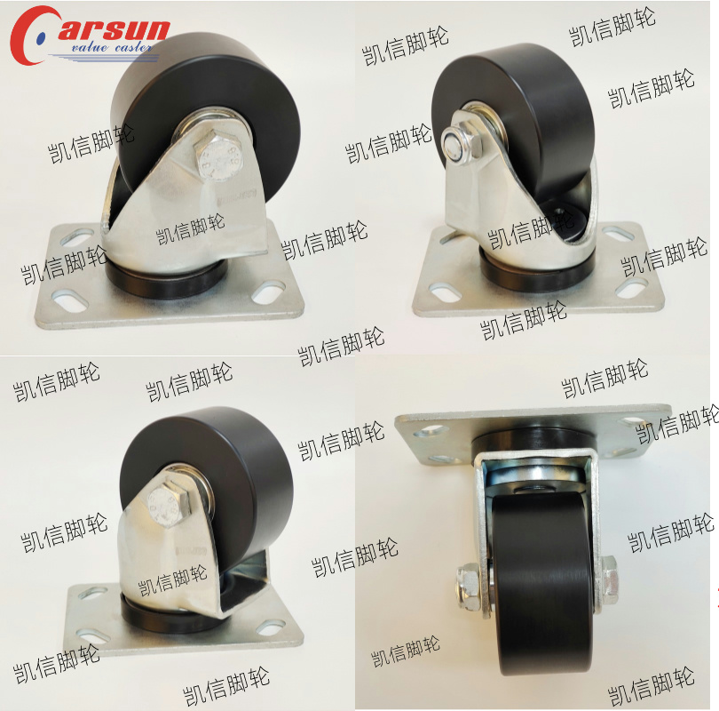 低重心脚轮,万向轮,尼龙脚轮,脚轮厂家,重型脚轮,脚轮