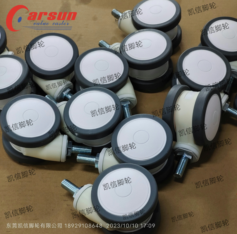 医疗脚轮3寸万向轮医用设备仪器手推车专用脚轮