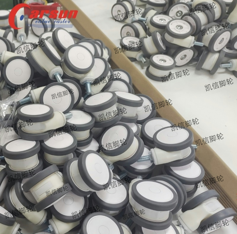 医疗脚轮3寸万向轮医用设备仪器手推车专用脚轮