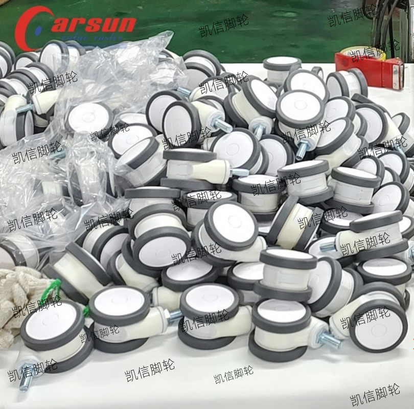 医疗脚轮3寸万向轮医用设备仪器手推车专用脚轮