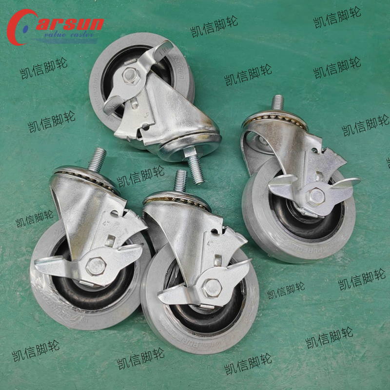 丝杆型脚轮4寸TPR导电万向轮带边刹