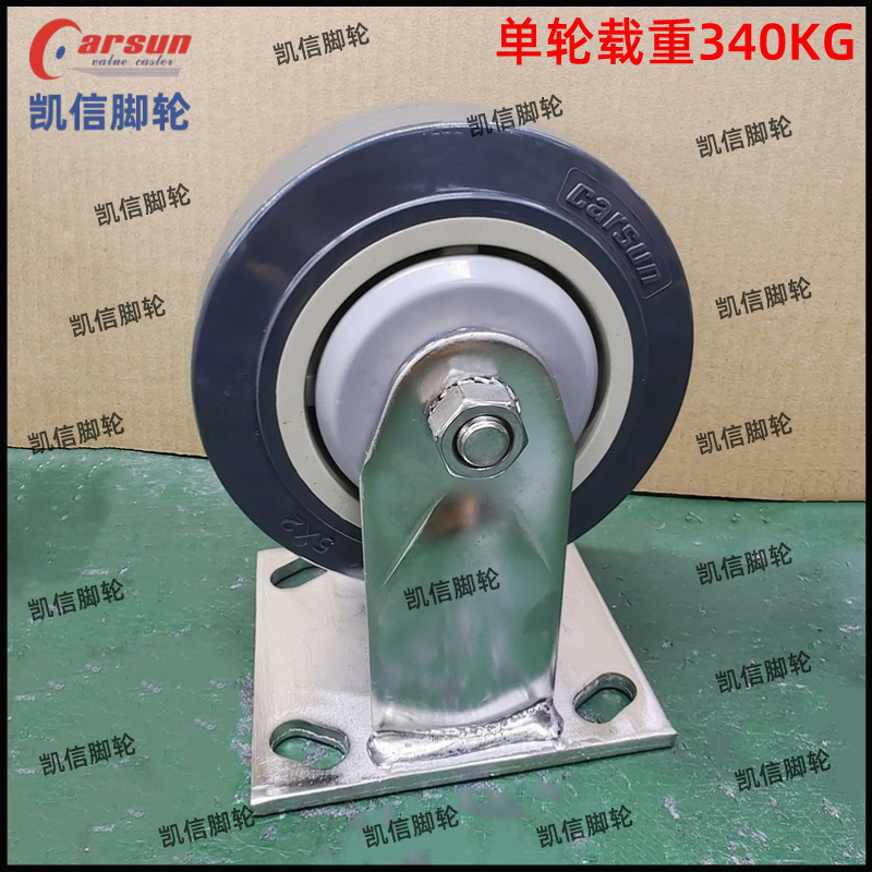 304不锈钢重型脚轮4系列5寸灰色聚氨酯PU万向轮带不锈钢刹车定向脚轮
