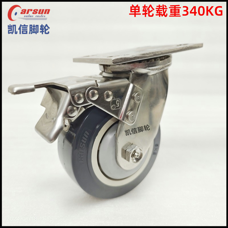 重型不锈钢5寸聚氨酯...