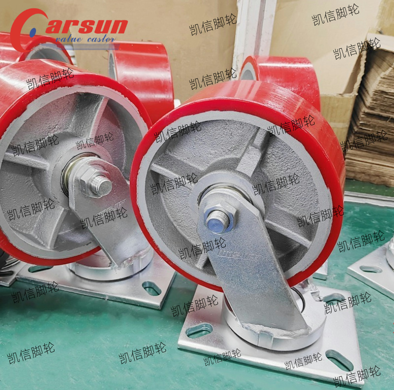 超重型8寸铁芯聚氨酯万向轮