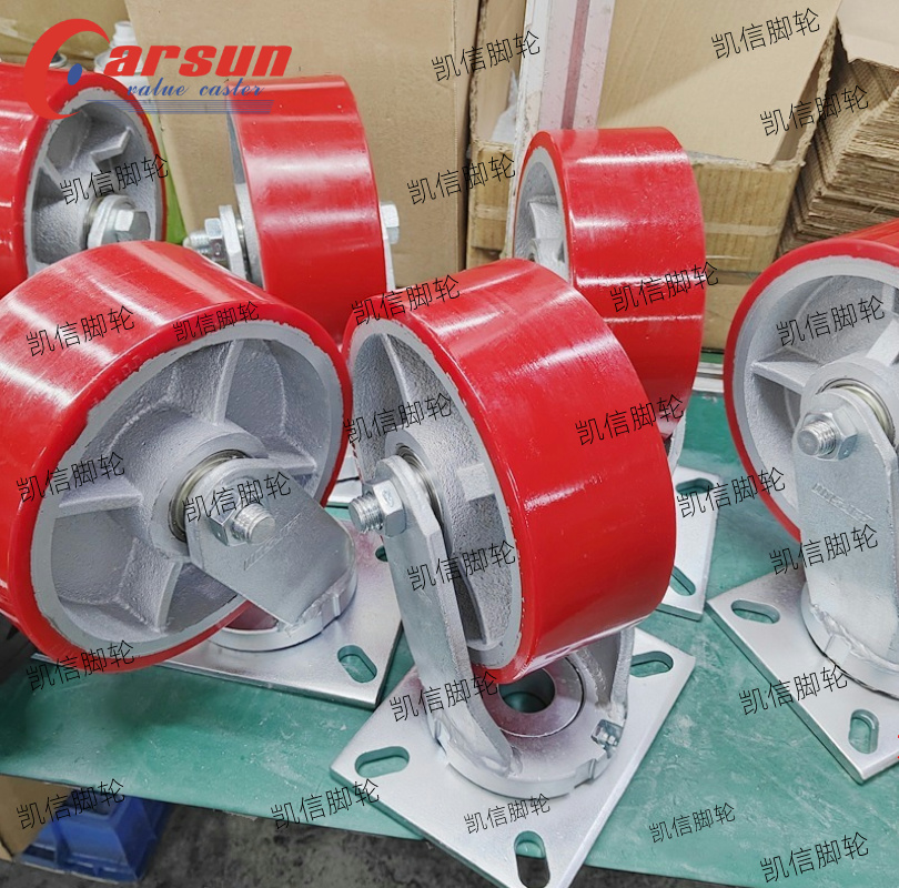 超重型8寸铁芯聚氨酯万向轮