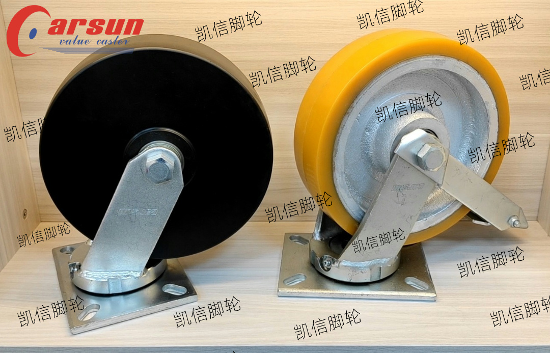 超重型工业脚轮10寸抗冲击铁芯聚氨酯万向轮带胎面刹,脚轮厂家,凯信脚轮