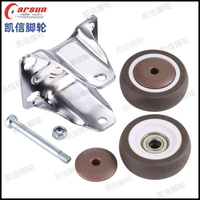 轻型TPR静音万向脚轮,凯信脚轮,脚轮厂家,定向脚轮