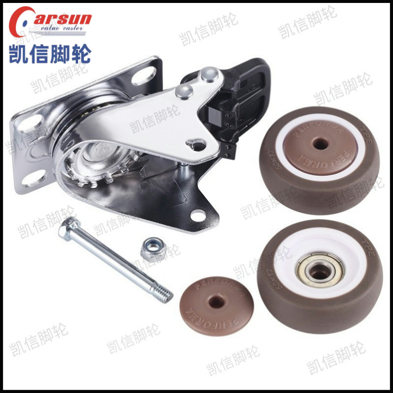 轻型TPR静音万向脚轮,凯信脚轮,脚轮厂家,万向轮