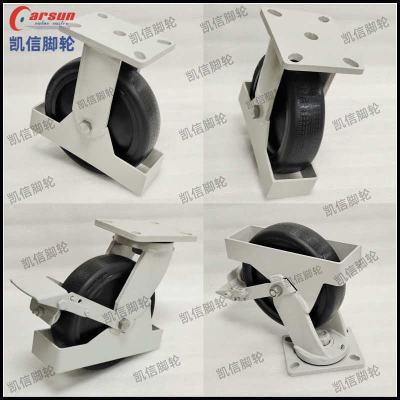 超重型脚轮,万向轮,尼龙脚轮,定向脚轮,脚轮,脚轮厂家,凯信脚轮