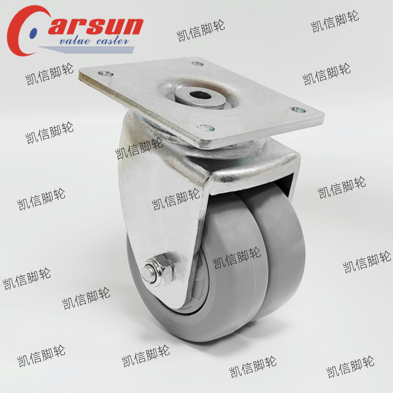 AGV脚轮,万向轮,双轮脚轮,机器人脚轮,脚轮厂家,凯信脚轮,3寸脚轮