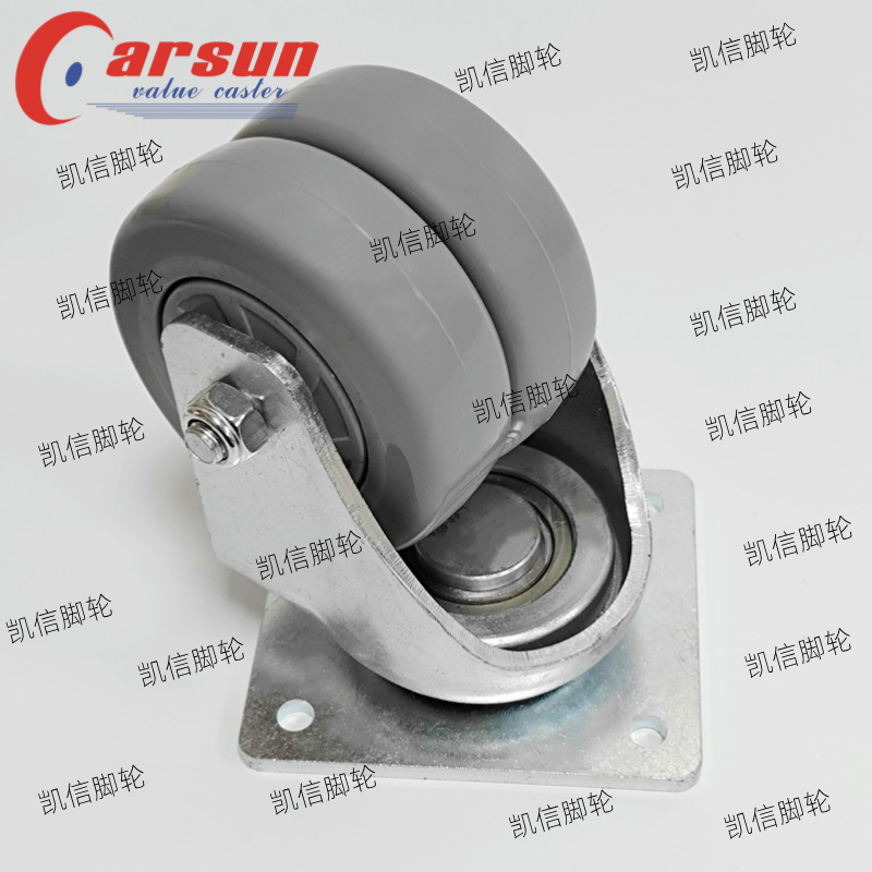 AGV脚轮,万向轮,双轮脚轮,机器人脚轮,脚轮厂家,凯信脚轮,3寸脚轮