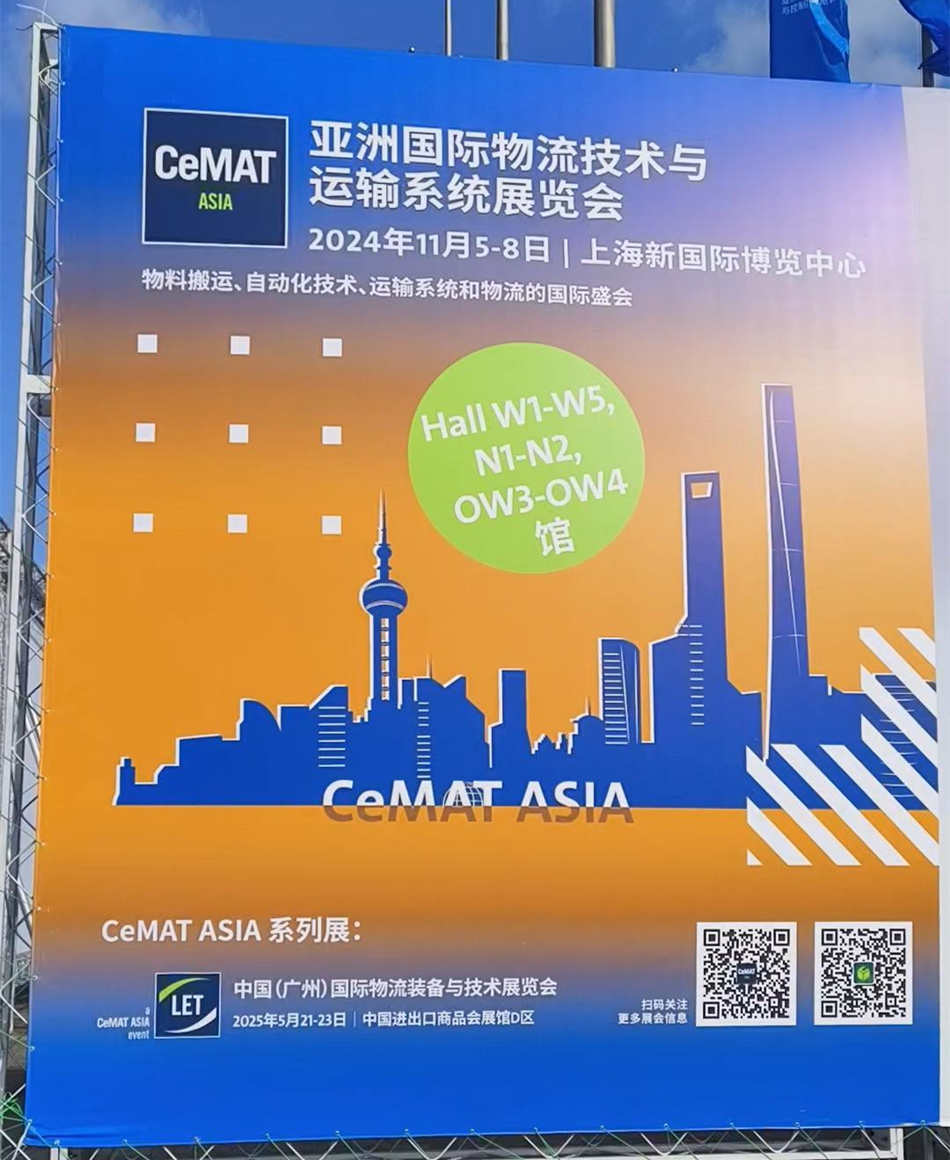 凯信脚轮,展会,物流展,广交会,脚轮厂家,上海展会,展会现场,汉诺威工业展