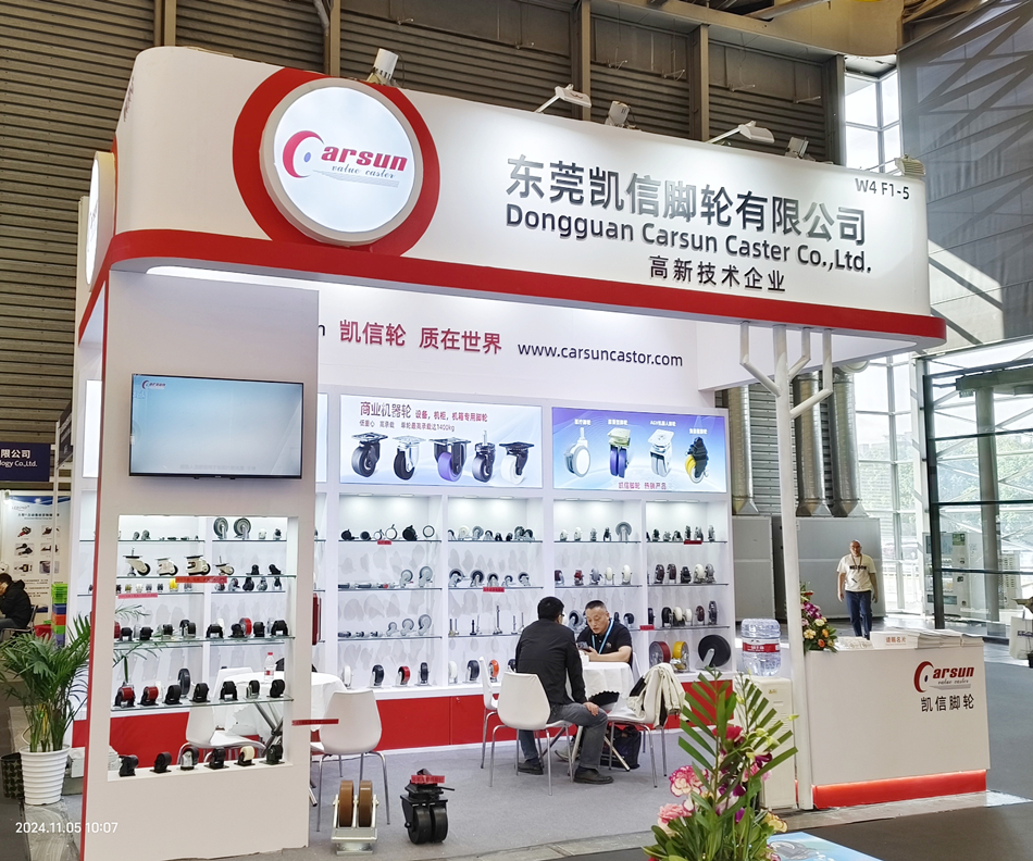 凯信脚轮,展会,物流展,广交会,脚轮厂家,上海展会,展会现场,汉诺威工业展