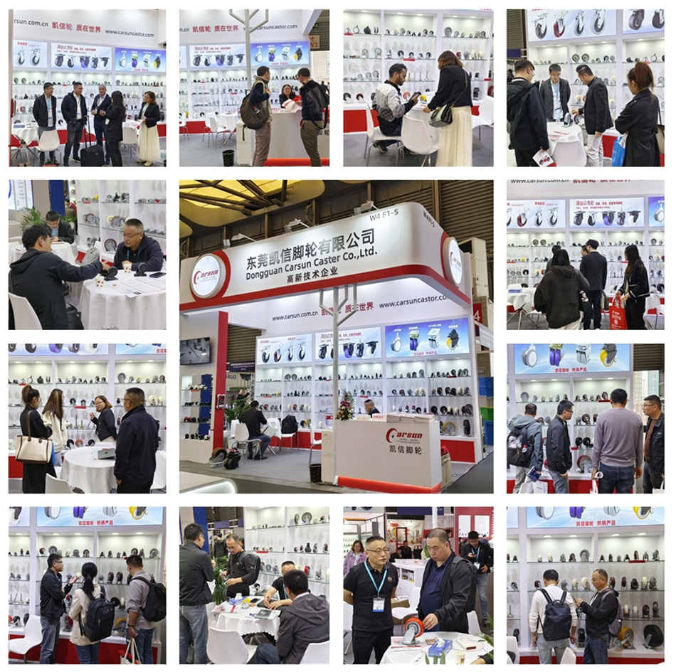 凯信脚轮,展会,物流展,广交会,脚轮厂家,上海展会,展会现场,汉诺威工业展