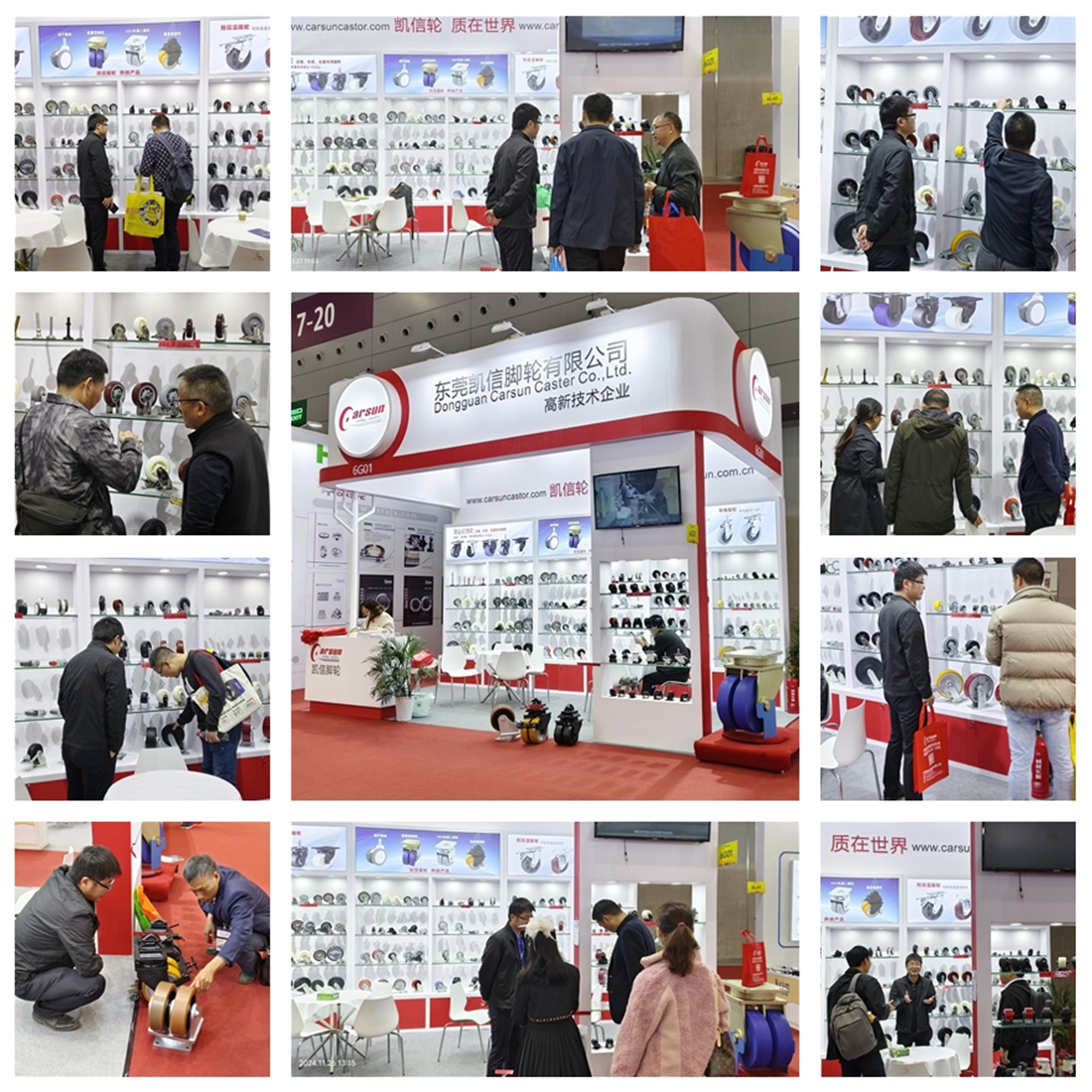 凯信脚轮,展会,工业展,工博会,脚轮厂家,深圳展会,展会现场,2024大湾区工博会