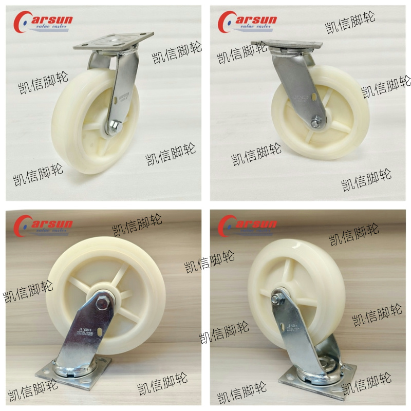 重型脚轮,脚轮,微信轮,尼龙轮,聚氨酯脚轮,固定脚轮,脚轮厂家,凯信脚轮